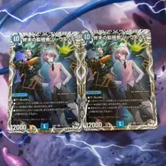 Item thumbnail for item ea01169a-0e27-4b7f-8875-8c8fe6e27f2f