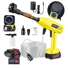 高圧洗浄機　コードレス　掃除　ベランダ　充電式　強力　調節可能　収納ケース