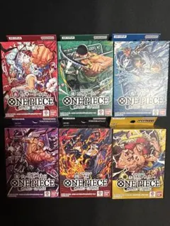 む*つ様 ONE PIECE カードゲーム スタートデッキ 6種セット - メルカリ