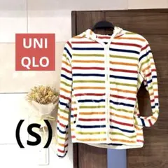 UNIQLO パーカー　フリース　レディース　ボーダー　カラフル　Sサイズ