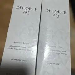 最終値下げ　DECORTE AQ ホワイトニング ローション 200ml