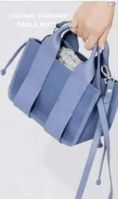 美品！！JOURNAL STANDARD 牛革ツーウェイバックのサムネイル