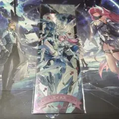 鳴潮 スペシャルライブ エイメス レザーチケット風カード - メルカリ