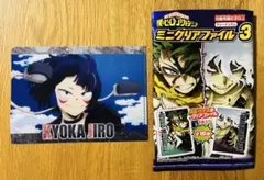 ヒロアカ　耳郎響香　クリアファイル
