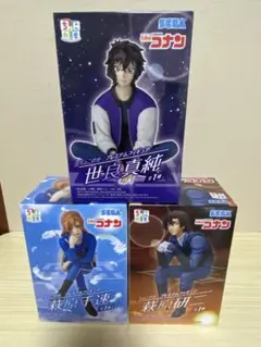 名探偵コナン フィギュア 3体セット