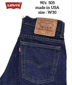 極希少 90's USA製 Levi's 505 W30 赤文字 エルパソ 濃紺