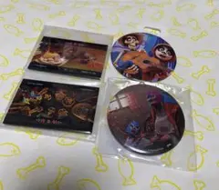 リメンバー・ミー　缶バッジ　セット