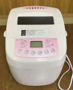 Item thumbnail for item c826abf3-46aa-40ef-843d-fb91535abccd