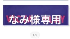 Item thumbnail for item 1c601478-61b0-4873-b560-3522efe75446