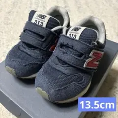 ニューバラン313 13.5センチのサムネイル