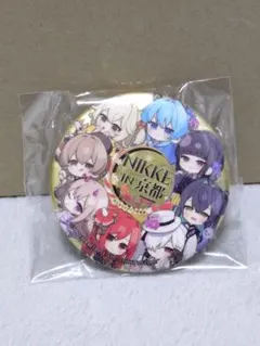 2025年最新】nikke 京都の人気アイテム - メルカリ