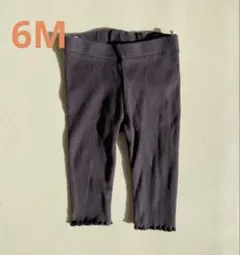H&M ベビー　レギンス　ダークグレー　6M