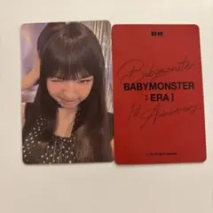 BABYMONSTER 韓国限定 特典 トレカ 1周年 ポップアップ パリタ - メルカリ