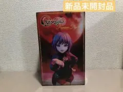 BanG Dream!プレミアムフィギュアAveMujica アモーリス
