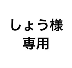 宵崎奏　アクリルスタンド