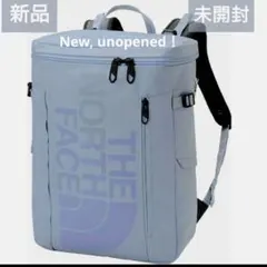 新品 未使用 未開封【新色】エステートブルー BCヒューズボックス2 30L