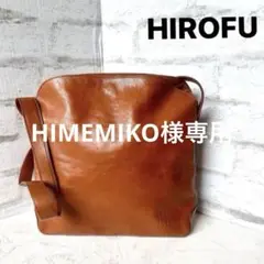 本革 スウェード