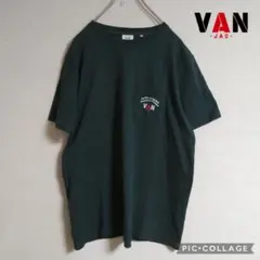 VAN jac Tシャツ ポケット アーチロゴのサムネイル