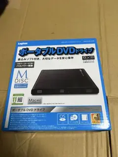 Logitec ポータブルDVDドライブ