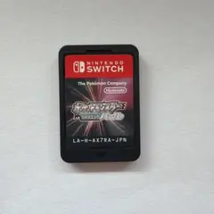 Switchソフト ポケットモンスターパール