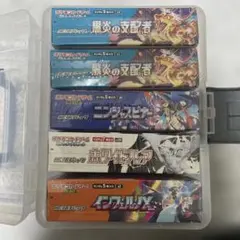 10箱セットポケモンセンターフクオカスペシャルboxプロモサプライ全