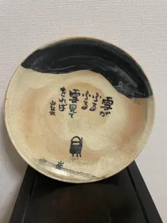 絵皿/陶器製/飾り皿