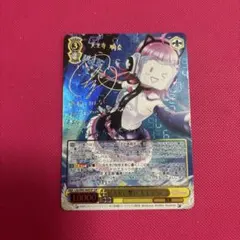 2025年最新】天王寺璃奈 sspの人気アイテム - メルカリ