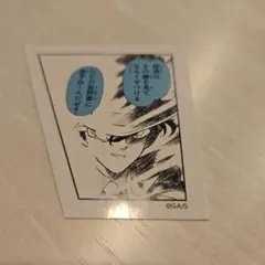 怪盗キッド ステッカー