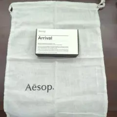 Aesop Arrival 旅行用シャンプーセット