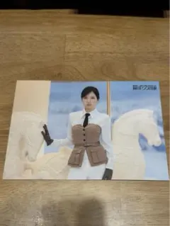 MISAMO HAUTE COUTURE ラントレ ミナ