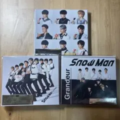 Grandeur Snow Man 3点セット