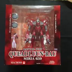 やまと　超時空要塞マクロス　クァドラン・ロー　ミリア同梱版