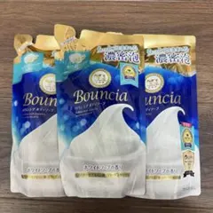 Bouncia ボディソープ ホワイトソープの香り 3個セットのサムネイル