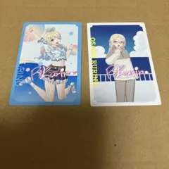 大沢瑠璃乃　カード計2枚