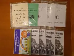2026年最新】ヌマーカステンの人気アイテム - メルカリ