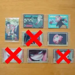 5枚セット スパイ ファミリー ウエハース２ カード