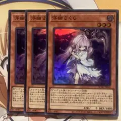 2026年最新】浮幽さくら 20CP-JPF10 の人気アイテム - メルカリ