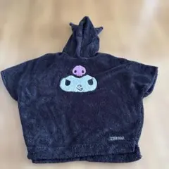 Item thumbnail for item a45feca7-7497-41f9-94b3-99ec4bd45cc6