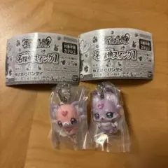 名探偵プリキュア！ 名探偵スイング1 ガチャガチャ ポチタン マシュタン