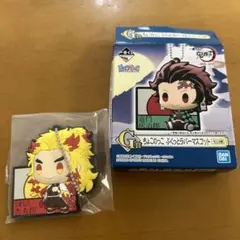 鬼滅の刃　一番くじ　G賞　ちょこのっこ　ぷくっとラバーマスコット　煉獄杏寿郎
