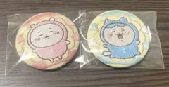 ちいかわ 刺繍缶バッジ ハチワレ&ちいかわ 新品