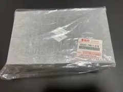 Item thumbnail for item b85a5539-d6a0-4fe2-8ae7-1f09b28e94d7