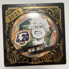 ヒロアカ バースデー缶バッジ 爆豪勝己