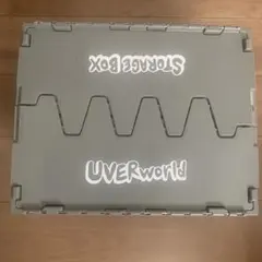 UVERworld折りたたみコンテナ グレー - メルカリ