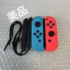 1 ジョイコン　ネオン　純正品　Nintendo Switch