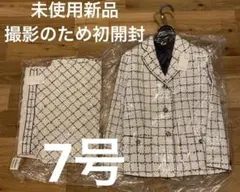 Item thumbnail for item 25eb919d-c52c-470f-b599-af1c62bab8ec