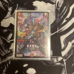 “↑↑”ブランド　アゲアゲブランド