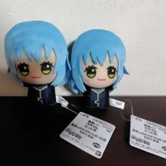 【2点セット】転生したらスライムだった件 ちびぐるみ