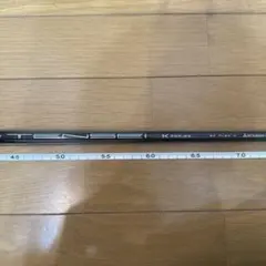 TENSEI ホワイト1K 80HY FLEX-S シャフト 2本セット - メルカリ