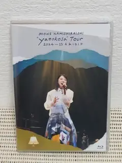 ⭐️FC限定》上白石萌音 yattokosa TOUR 2021 ペンライト - メルカリ